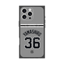 プレミアムスクエアケース with MagSafe［ 読売ジャイアンツ - #36 YAMASHIRO - ビジター ］