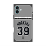 プレミアムスクエアケース with MagSafe［ 読売ジャイアンツ - #39 MINAKAWA - ビジター ］
