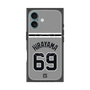プレミアムスクエアケース with MagSafe［ 読売ジャイアンツ - #69 HIRAYAMA - ビジター ］