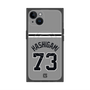 プレミアムスクエアケース with MagSafe［ 読売ジャイアンツ - #73 HASHIGAMI - ビジター ］