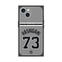 プレミアムスクエアケース with MagSafe［ 読売ジャイアンツ - #73 HASHIGAMI - ビジター ］