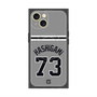 プレミアムスクエアケース with MagSafe［ 読売ジャイアンツ - #73 HASHIGAMI - ビジター ］
