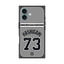 プレミアムスクエアケース with MagSafe［ 読売ジャイアンツ - #73 HASHIGAMI - ビジター ］
