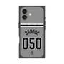 プレミアムスクエアケース with MagSafe［ 読売ジャイアンツ - #050 BANDOH - ビジター ］