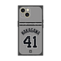 プレミアムスクエアケース with MagSafe［ 読売ジャイアンツ - #41 NAKAGAWA - ビジター ］