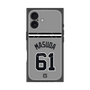 プレミアムスクエアケース with MagSafe［ 読売ジャイアンツ - #61 MASUDA - ビジター ］