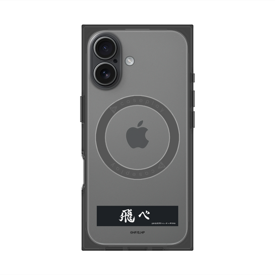 プレミアムスクエアケース with MagSafe［ ハイキュー!! - 横断幕 - 烏野高校 ］
