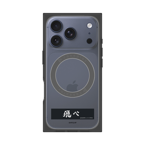 プレミアムスクエアケース with MagSafe［ ハイキュー!! - 横断幕 - 烏野高校 ］