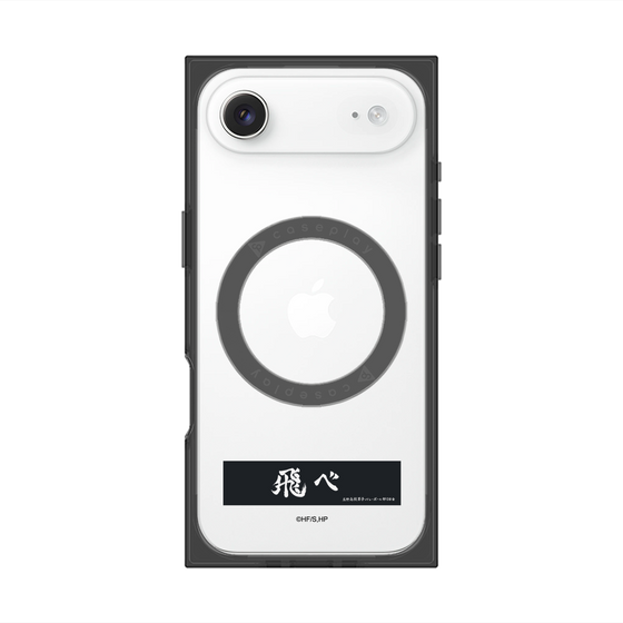 プレミアムスクエアケース with MagSafe［ ハイキュー!! - 横断幕 - 烏野高校 ］
