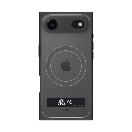 プレミアムスクエアケース with MagSafe［ ハイキュー!! - 横断幕 - 烏野高校 ］