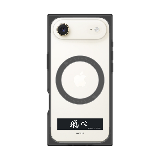 プレミアムスクエアケース with MagSafe［ ハイキュー!! - 横断幕 - 烏野高校 ］