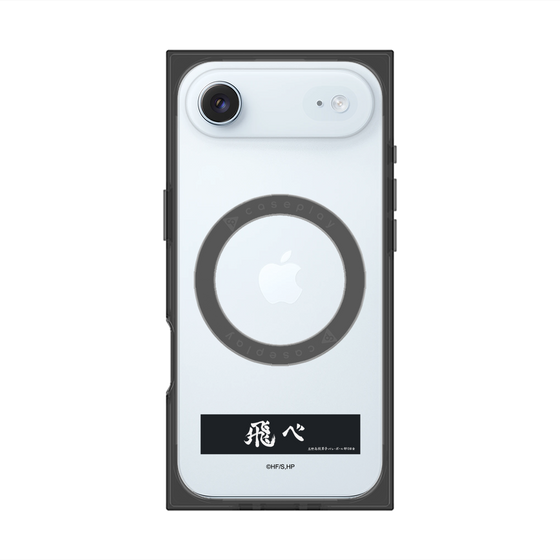 プレミアムスクエアケース with MagSafe［ ハイキュー!! - 横断幕 - 烏野高校 ］