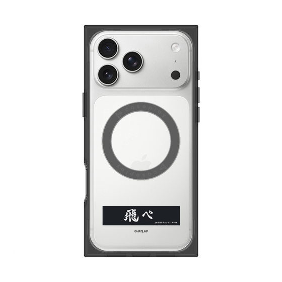 プレミアムスクエアケース with MagSafe［ ハイキュー!! - 横断幕 - 烏野高校 ］