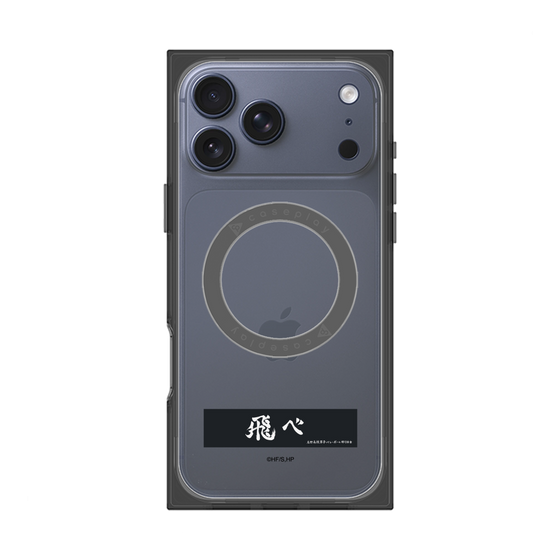 プレミアムスクエアケース with MagSafe［ ハイキュー!! - 横断幕 - 烏野高校 ］