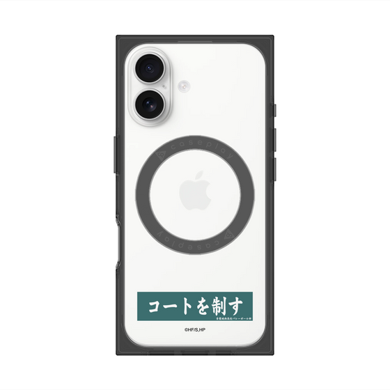 プレミアムスクエアケース with MagSafe［ ハイキュー!! - 横断幕 - 青葉城西高校 ］