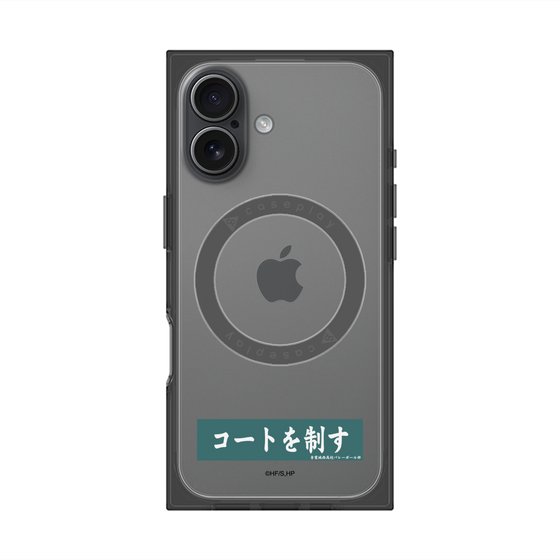 プレミアムスクエアケース with MagSafe［ ハイキュー!! - 横断幕 - 青葉城西高校 ］