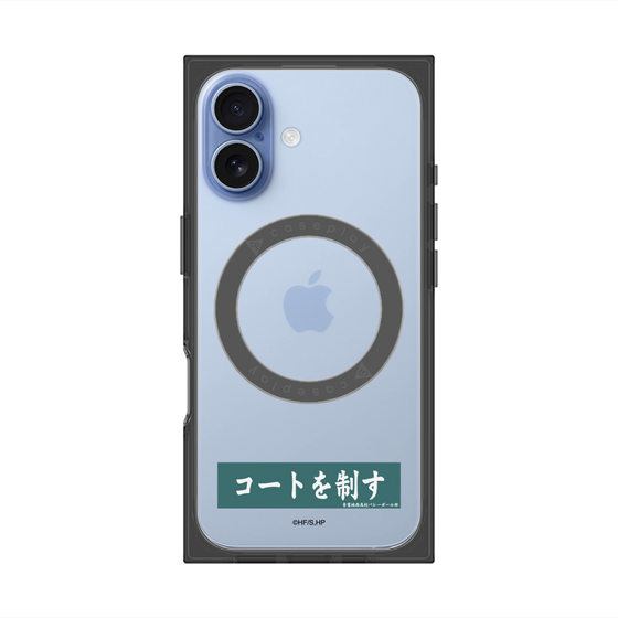 プレミアムスクエアケース with MagSafe［ ハイキュー!! - 横断幕 - 青葉城西高校 ］