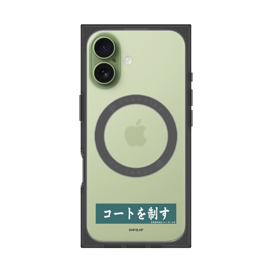 プレミアムスクエアケース with MagSafe［ ハイキュー!! - 横断幕 - 青葉城西高校 ］