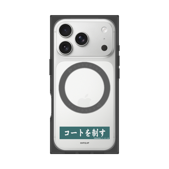 プレミアムスクエアケース with MagSafe［ ハイキュー!! - 横断幕 - 青葉城西高校 ］