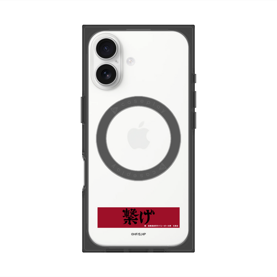 プレミアムスクエアケース with MagSafe［ ハイキュー!! - 横断幕 - 音駒高校 ］