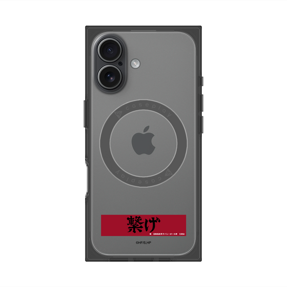 プレミアムスクエアケース with MagSafe［ ハイキュー!! - 横断幕 - 音駒高校 ］