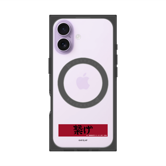 プレミアムスクエアケース with MagSafe［ ハイキュー!! - 横断幕 - 音駒高校 ］
