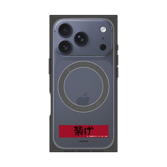 プレミアムスクエアケース with MagSafe［ ハイキュー!! - 横断幕 - 音駒高校 ］