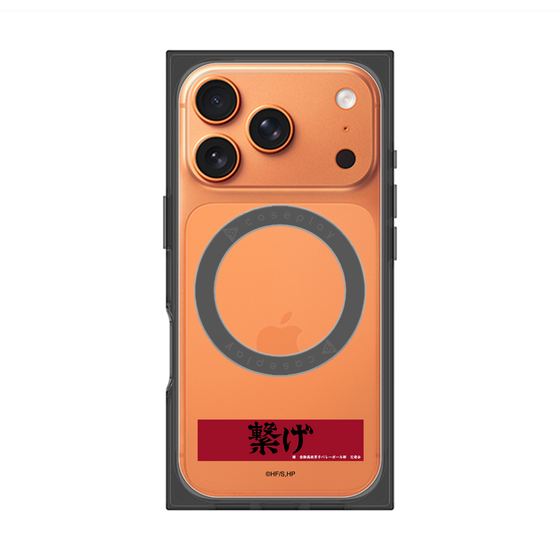 プレミアムスクエアケース with MagSafe［ ハイキュー!! - 横断幕 - 音駒高校 ］