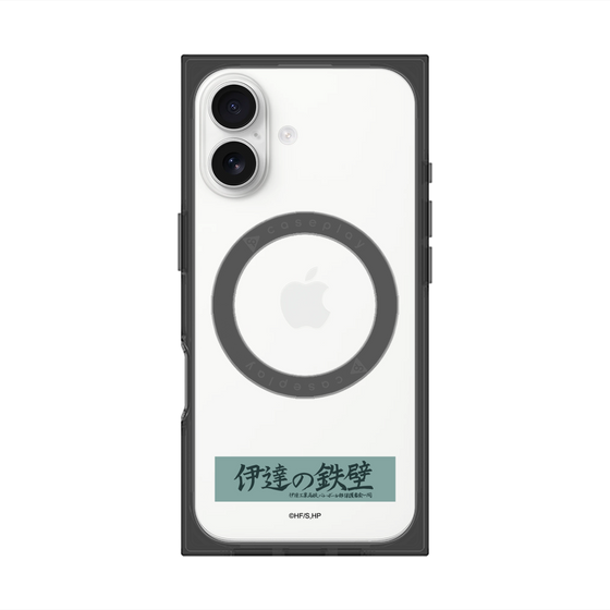 プレミアムスクエアケース with MagSafe［ ハイキュー!! - 横断幕 - 伊達工業高校 ］