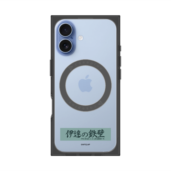 プレミアムスクエアケース with MagSafe［ ハイキュー!! - 横断幕 - 伊達工業高校 ］