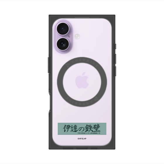 プレミアムスクエアケース with MagSafe［ ハイキュー!! - 横断幕 - 伊達工業高校 ］