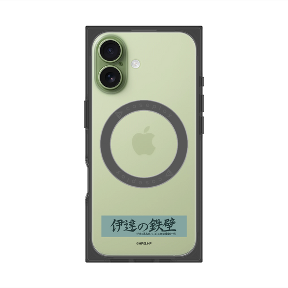 プレミアムスクエアケース with MagSafe［ ハイキュー!! - 横断幕 - 伊達工業高校 ］