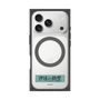 プレミアムスクエアケース with MagSafe［ ハイキュー!! - 横断幕 - 伊達工業高校 ］