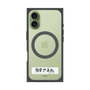 プレミアムスクエアケース with MagSafe［ ハイキュー!! - 横断幕 - 白鳥沢学園高校 ］