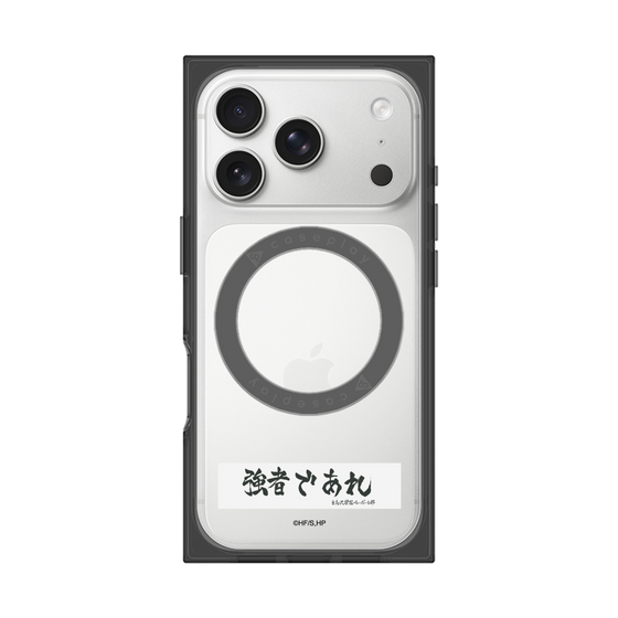 プレミアムスクエアケース with MagSafe［ ハイキュー!! - 横断幕 - 白鳥沢学園高校 ］