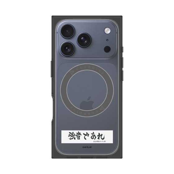 プレミアムスクエアケース with MagSafe［ ハイキュー!! - 横断幕 - 白鳥沢学園高校 ］