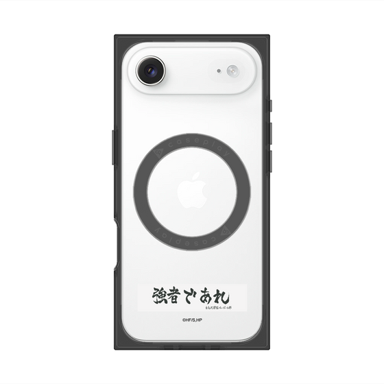 プレミアムスクエアケース with MagSafe［ ハイキュー!! - 横断幕 - 白鳥沢学園高校 ］