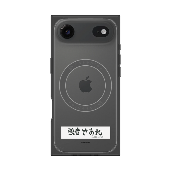 プレミアムスクエアケース with MagSafe［ ハイキュー!! - 横断幕 - 白鳥沢学園高校 ］