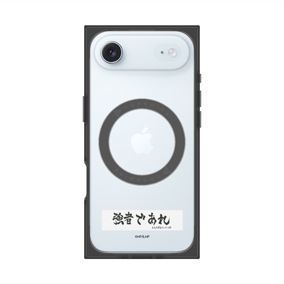 プレミアムスクエアケース with MagSafe［ ハイキュー!! - 横断幕 - 白鳥沢学園高校 ］