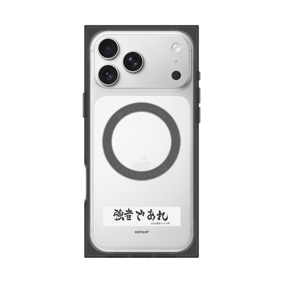 プレミアムスクエアケース with MagSafe［ ハイキュー!! - 横断幕 - 白鳥沢学園高校 ］