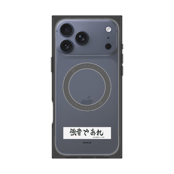 プレミアムスクエアケース with MagSafe［ ハイキュー!! - 横断幕 - 白鳥沢学園高校 ］