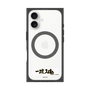 プレミアムスクエアケース with MagSafe［ ハイキュー!! - 横断幕 - 梟谷学園高校 ］