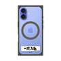 プレミアムスクエアケース with MagSafe［ ハイキュー!! - 横断幕 - 梟谷学園高校 ］