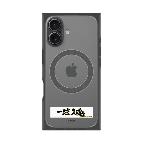 プレミアムスクエアケース with MagSafe［ ハイキュー!! - 横断幕 - 梟谷学園高校 ］