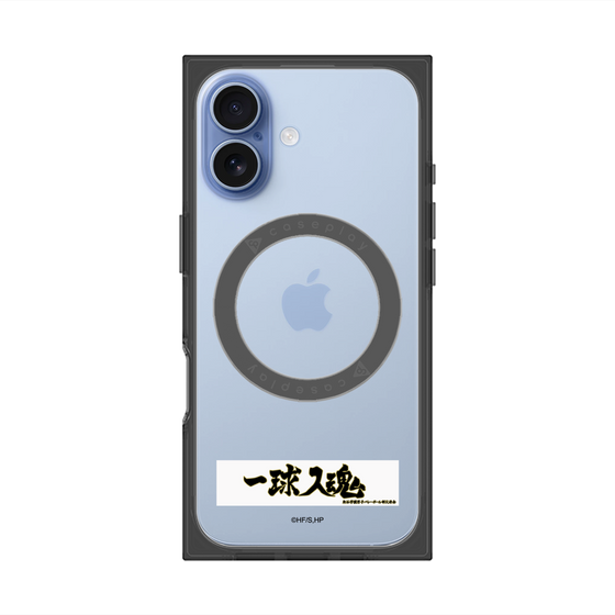 プレミアムスクエアケース with MagSafe［ ハイキュー!! - 横断幕 - 梟谷学園高校 ］