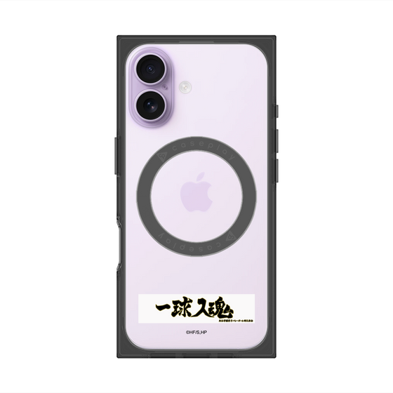 プレミアムスクエアケース with MagSafe［ ハイキュー!! - 横断幕 - 梟谷学園高校 ］