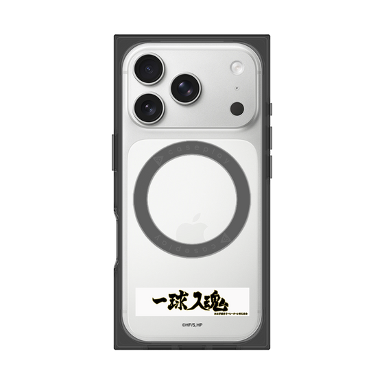 プレミアムスクエアケース with MagSafe［ ハイキュー!! - 横断幕 - 梟谷学園高校 ］