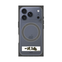 プレミアムスクエアケース with MagSafe［ ハイキュー!! - 横断幕 - 梟谷学園高校 ］