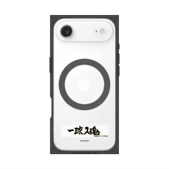 プレミアムスクエアケース with MagSafe［ ハイキュー!! - 横断幕 - 梟谷学園高校 ］