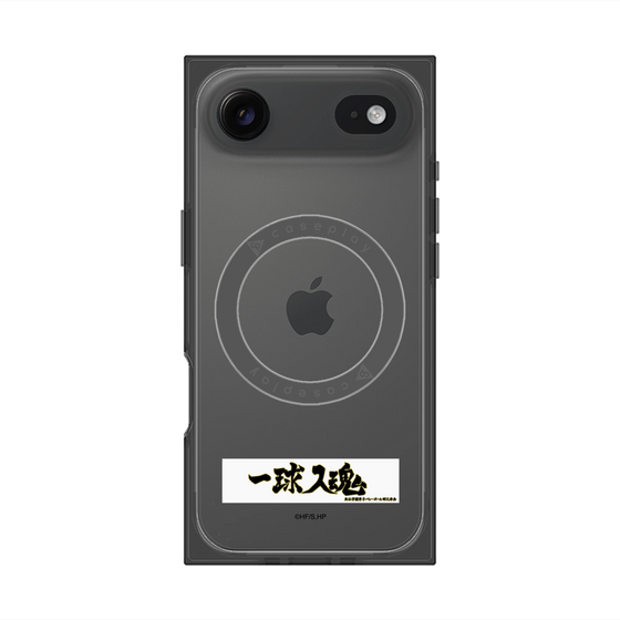 プレミアムスクエアケース with MagSafe［ ハイキュー!! - 横断幕 - 梟谷学園高校 ］